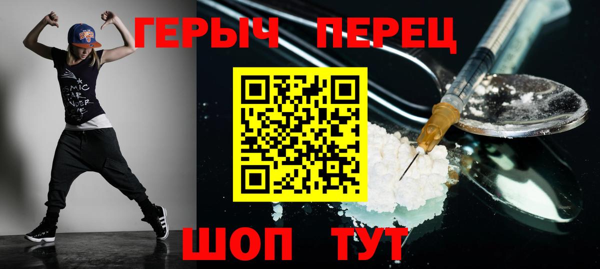Меф  Гашиш  Кокаин  Алушта  Меф МЯУ МЯУ   Вход с VPN  Вейп ТГК 