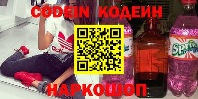 гидропоника Малоярославец