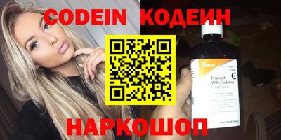 гидропоника Малоярославец