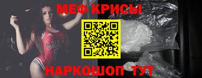 бошки Малгобек