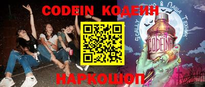бошки Малгобек