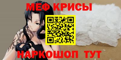 гидропоника Малоярославец