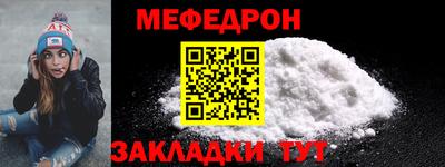 бошки Малгобек