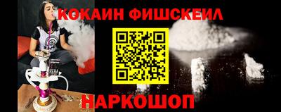 гидропоника Малоярославец
