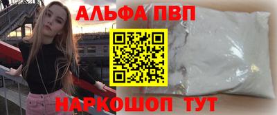 гидропоника Малоярославец