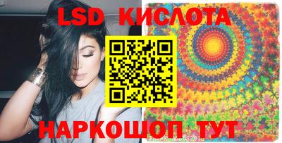бошки Малгобек