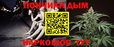 бошки Малгобек