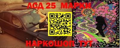 бошки Малгобек