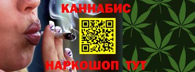 бошки Малгобек