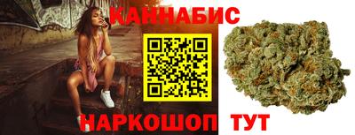 бошки Малгобек