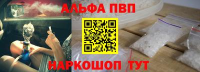 бошки Малгобек