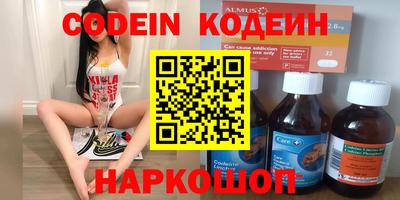 гидропоника Малоярославец
