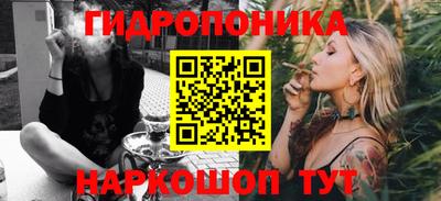 бошки Малгобек