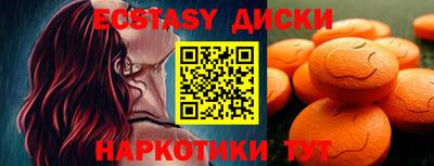 бошки Малгобек