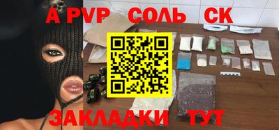 гидропоника Малоярославец