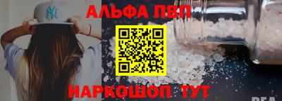 бошки Малгобек