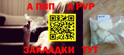 гидропоника Малоярославец