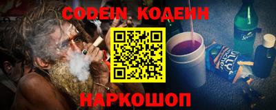 гидропоника Малоярославец