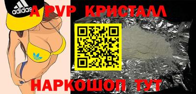 гидропоника Малоярославец