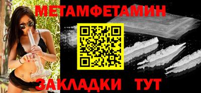 гидропоника Малоярославец