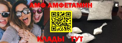 гидропоника Малоярославец