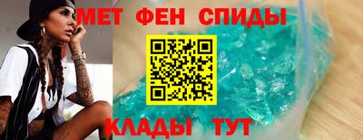 бошки Малгобек