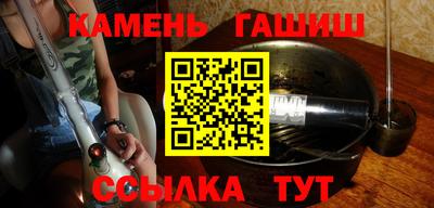 гидропоника Малоярославец