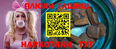 гидропоника Малоярославец