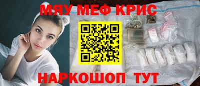 гидропоника Малоярославец