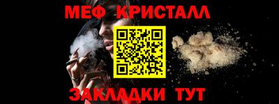 бошки Малгобек